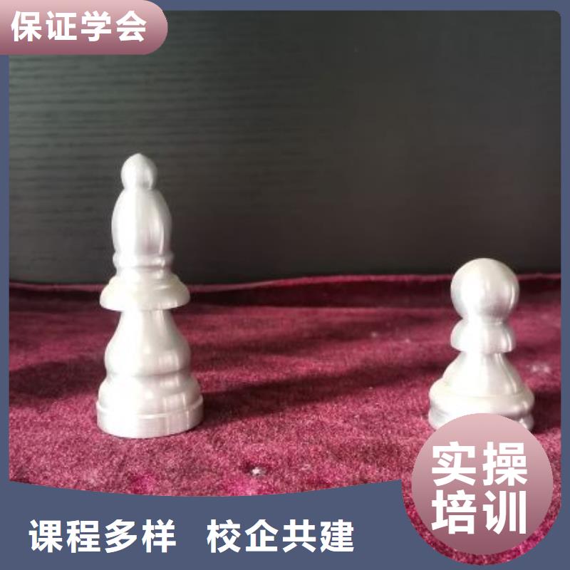 数控学校特色小吃专业齐全