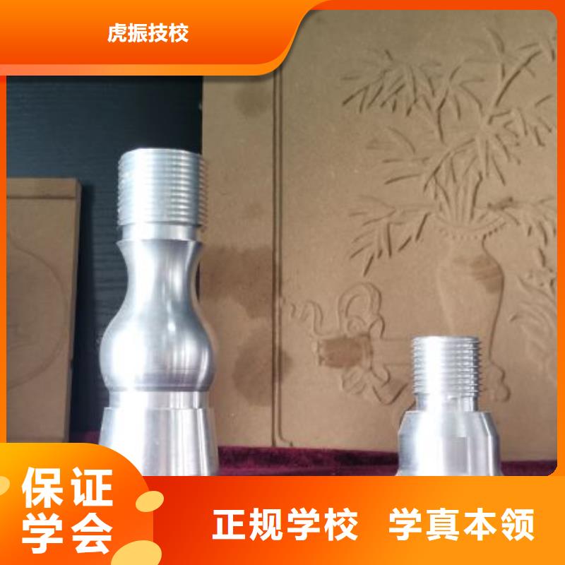 数控学校厨师培训学校师资力量强