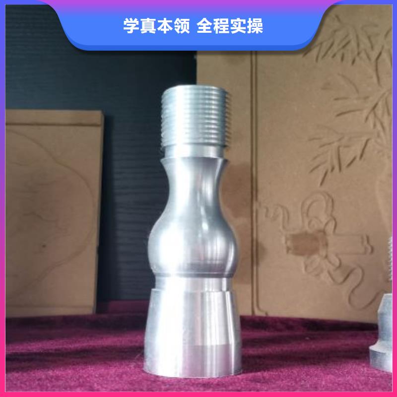 数控学校-【学厨师多少钱一年】学真本领