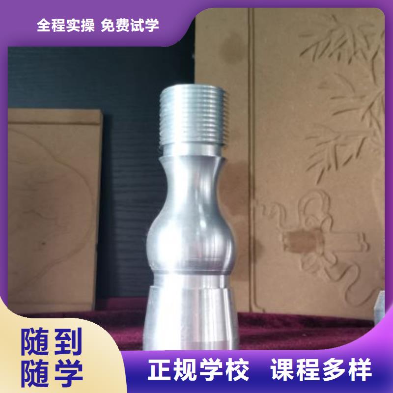 【数控学校】挖掘机培训学校实操教学