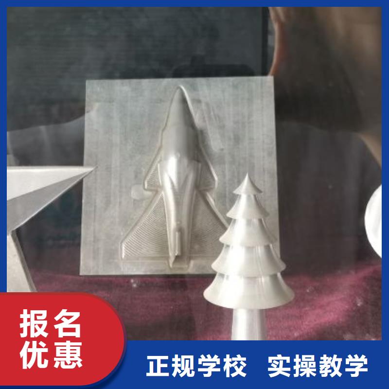 数控学校汽修学校实操教学
