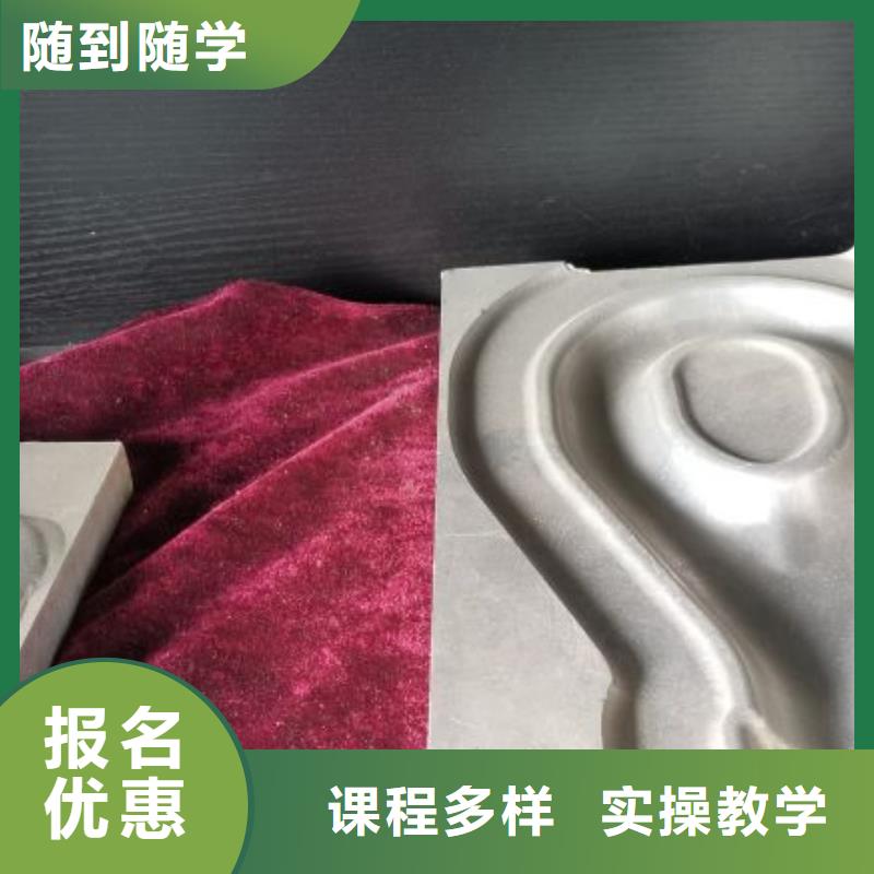 数控学校新能源汽修学校排行榜保证学会