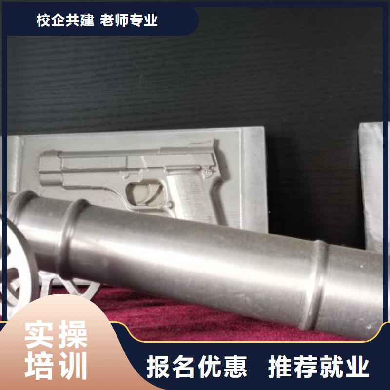 【数控学校】挖掘机培训学校实操教学