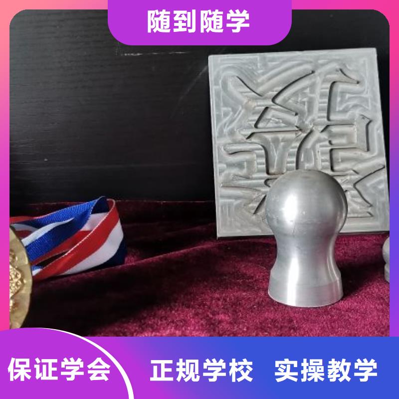 数控学校【哪个技校有汽修专业】就业不担心