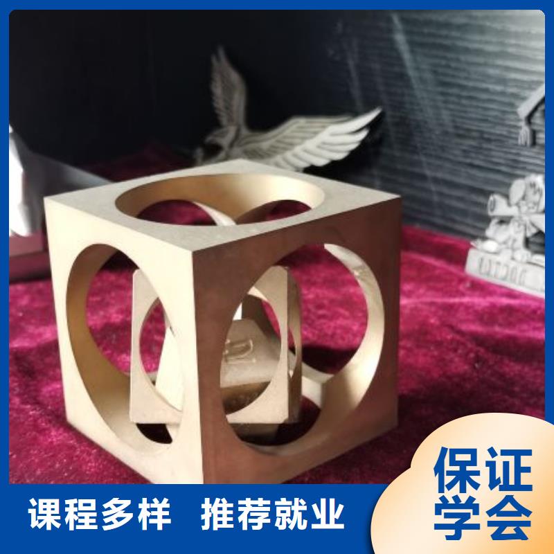数控学校,塔吊教学就业