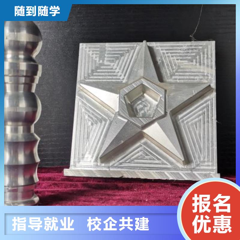 【数控学校】挖掘机培训学校实操教学