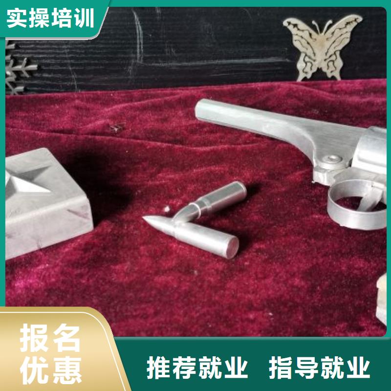 【数控学校】_哪里能学挖掘机就业快