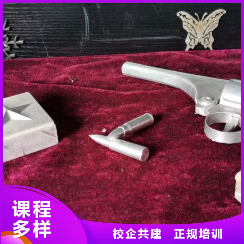 数控学校塔吊教学报名优惠