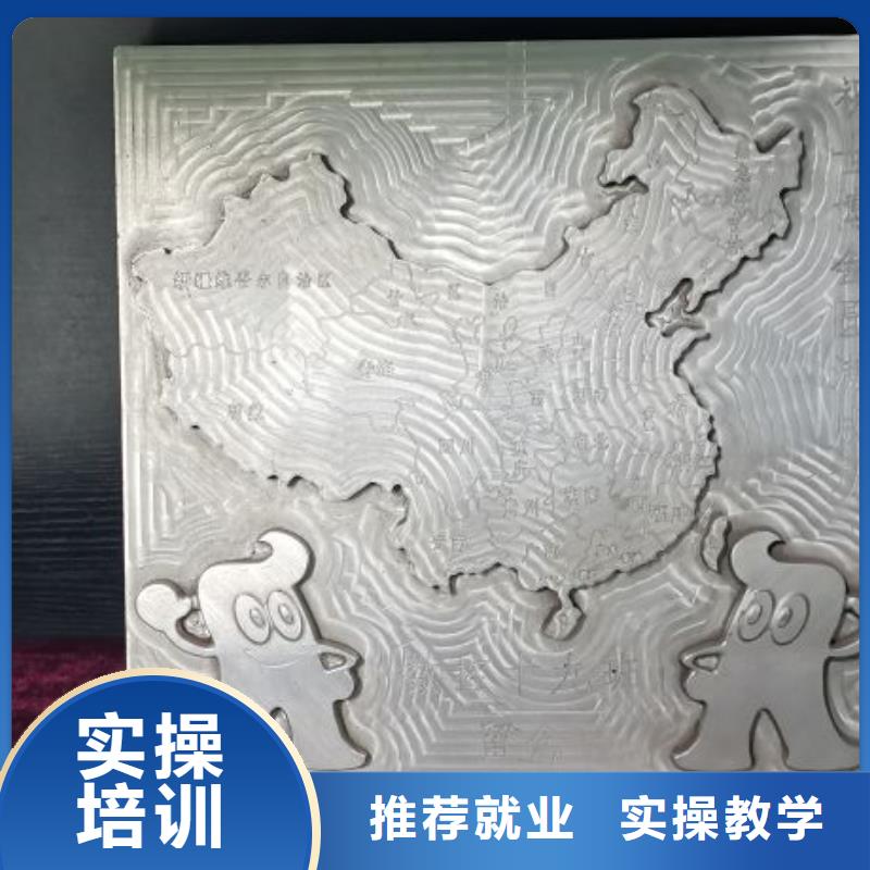 【数控学校】_学挖掘机钩机学费多少钱课程多样