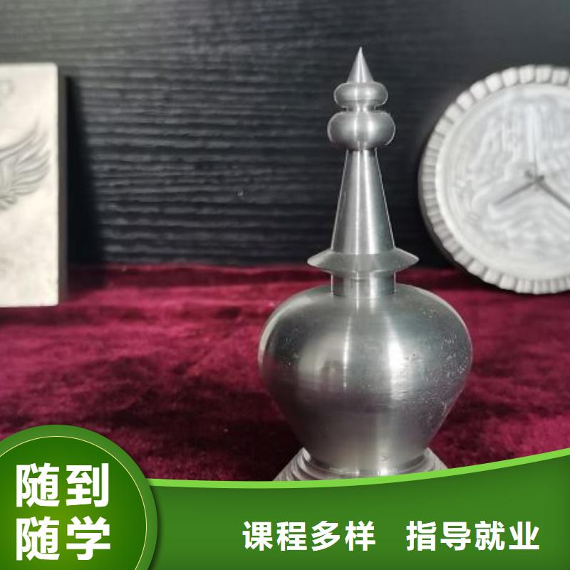 数控学校,塔吊教学就业
