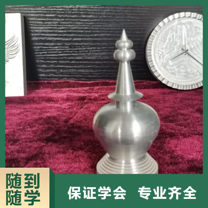 数控学校_厨师培训全程实操