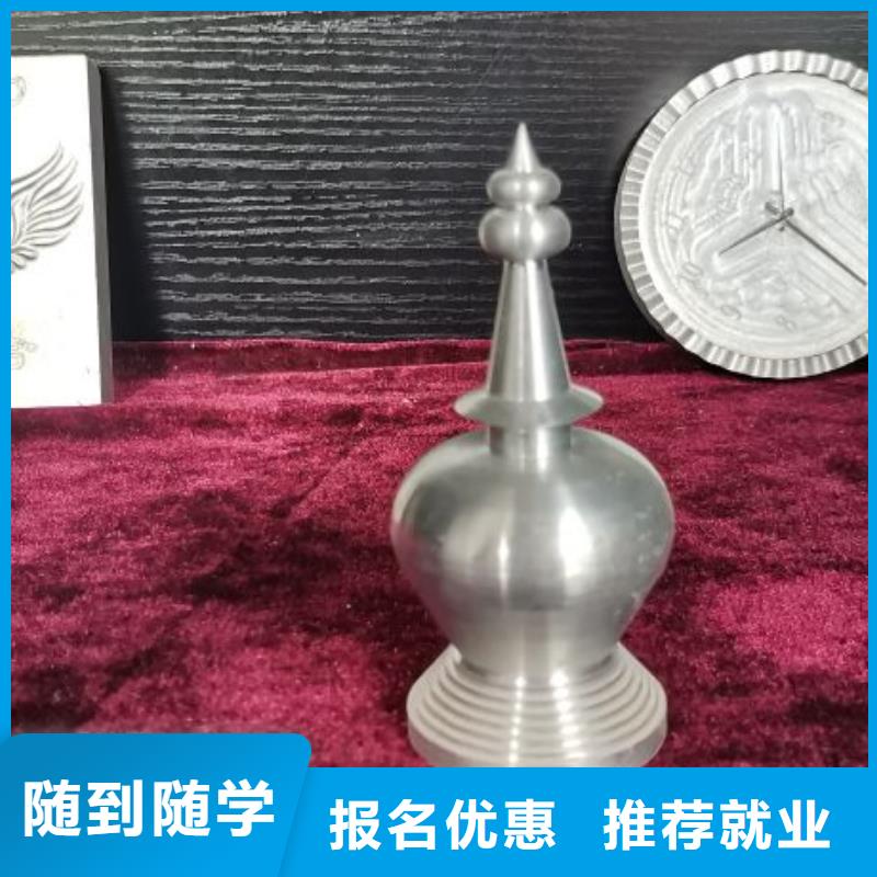 【数控学校】美甲培训保证学会
