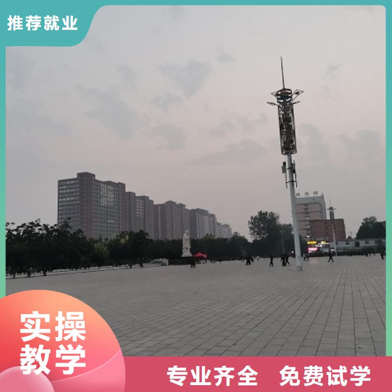 【数控学校】,电气焊培训学校随到随学