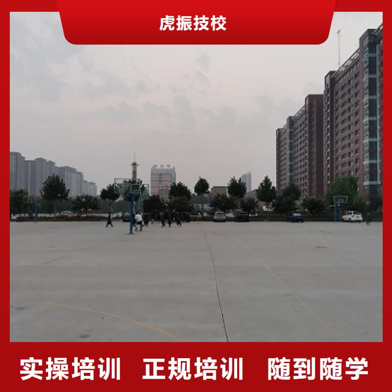 数控学校_厨师培训全程实操