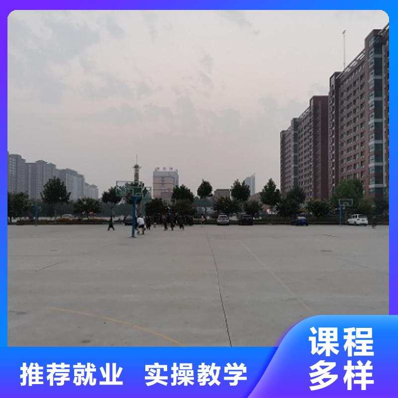 【数控学校】特色小吃理论+实操