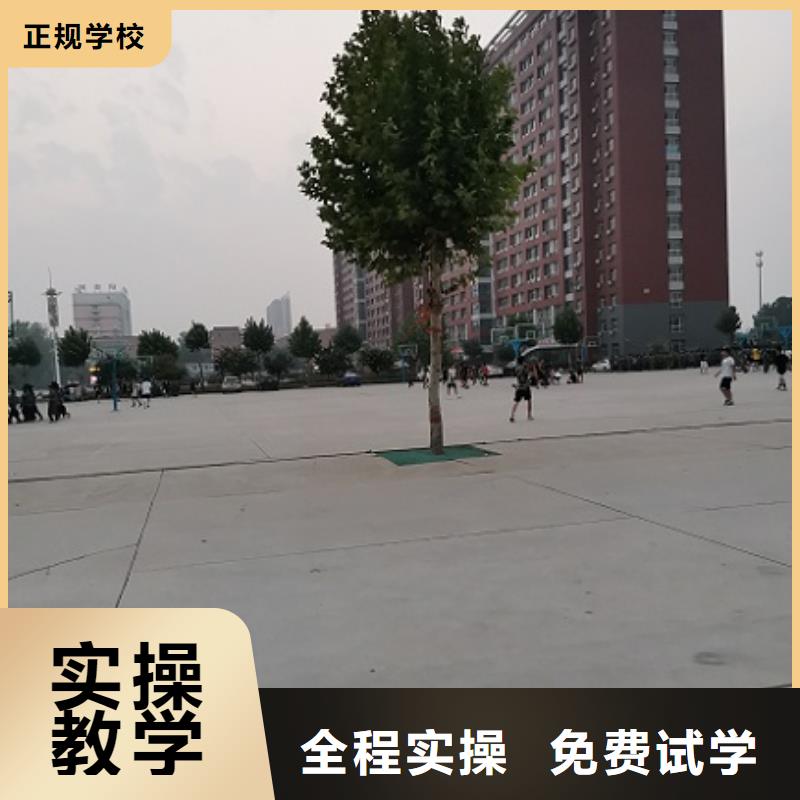 数控学校,厨师培训学校理论+实操