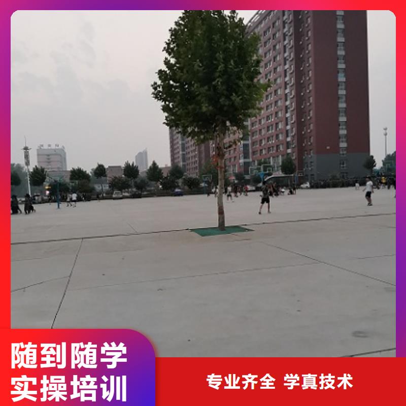 数控学校,哪里能学修电动汽车保证学会
