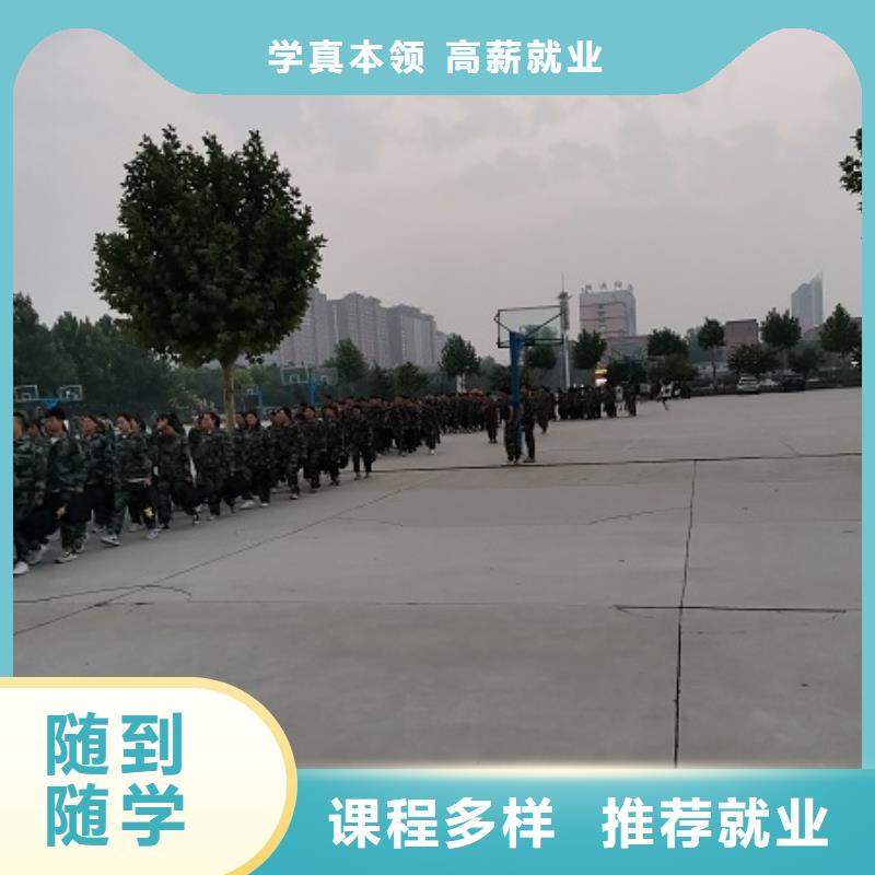 数控学校数控车床培训学校保证学会