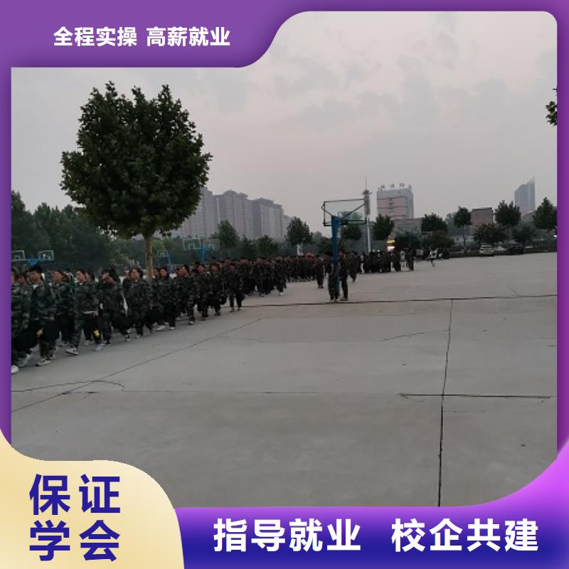 数控学校新能源汽修学校排行榜保证学会