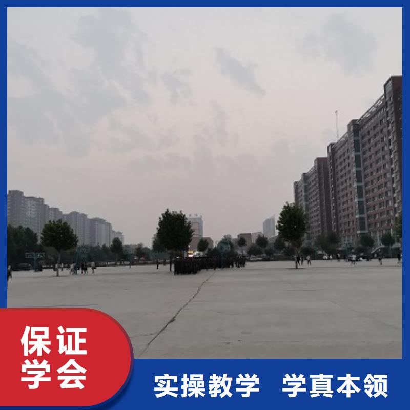 数控学校汽修学校理论+实操
