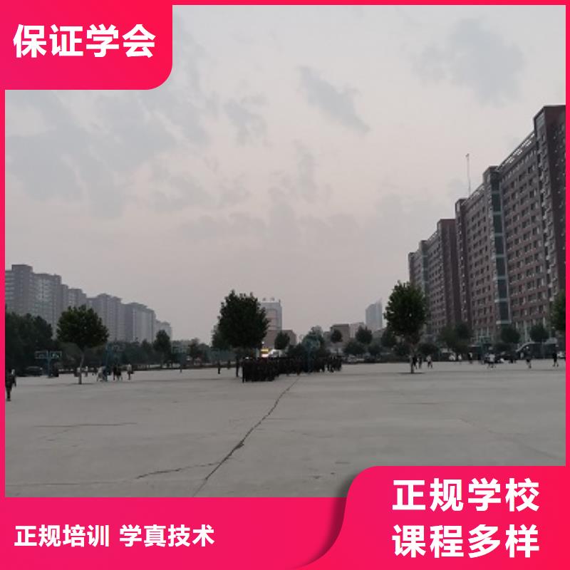 【数控学校】特色小吃理论+实操