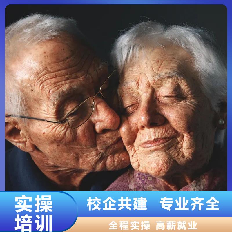 计算机学校哪里有新能源汽修培训学真本领