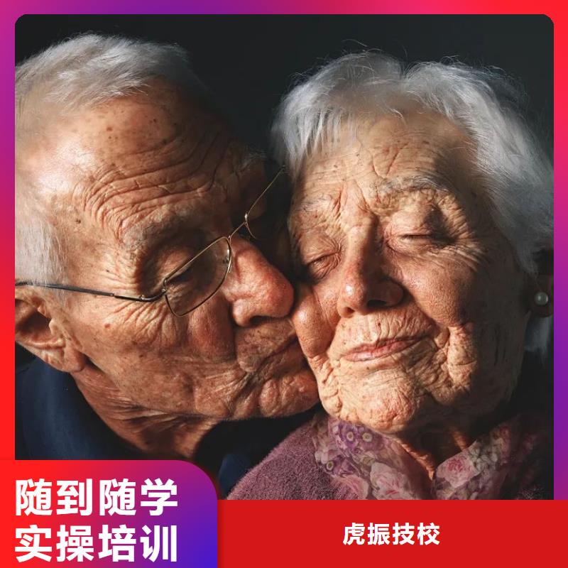【计算机学校】中西糕点烘焙校企共建