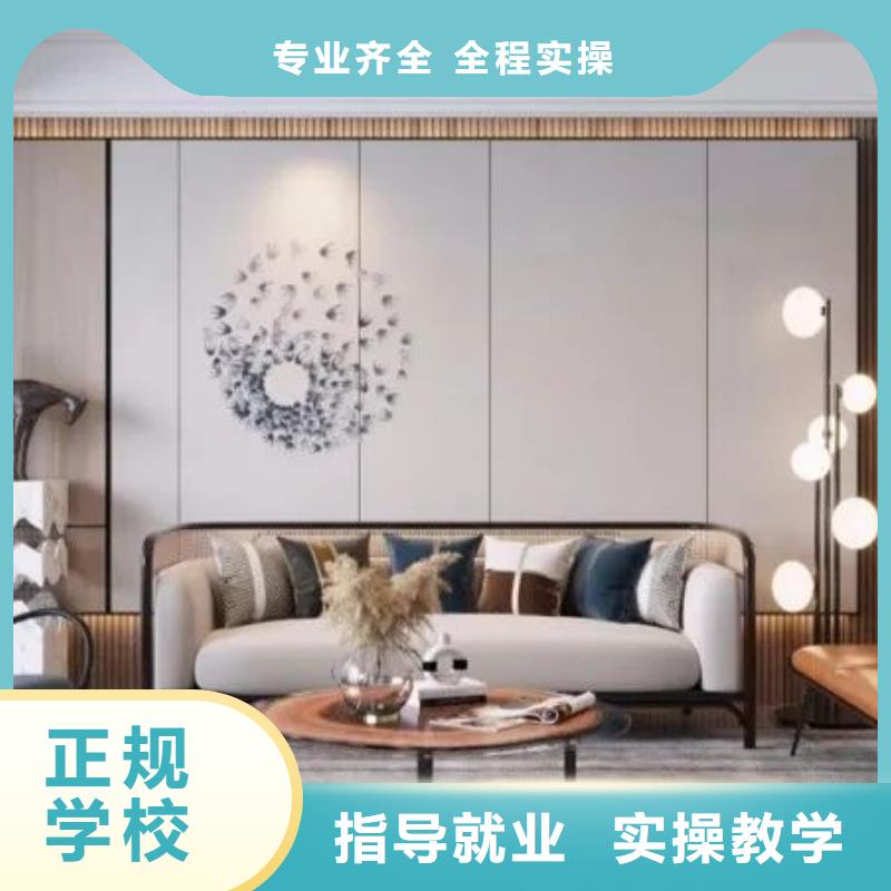 计算机学校学厨师烹饪学费多少钱随到随学