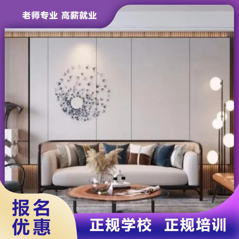 计算机学校厨师培训学校免费试学