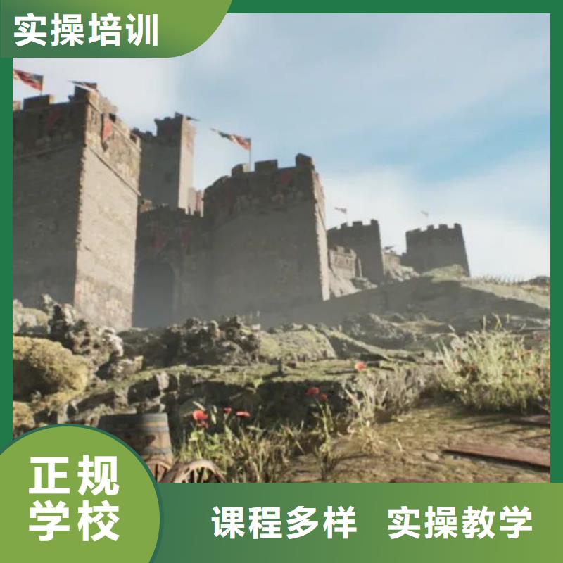 计算机学校特色小吃专业齐全
