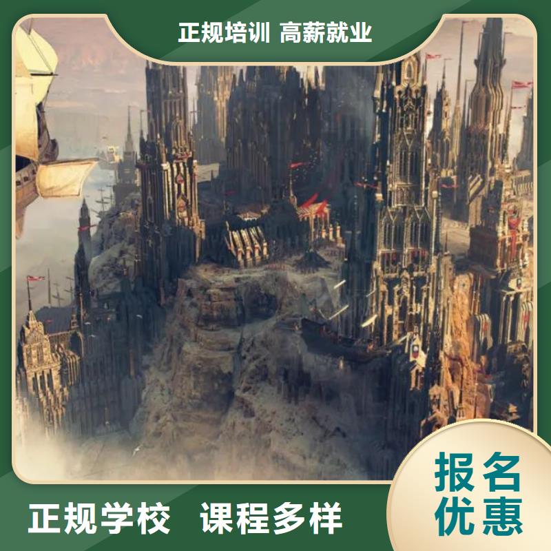 【计算机学校】计算机专业校企共建
