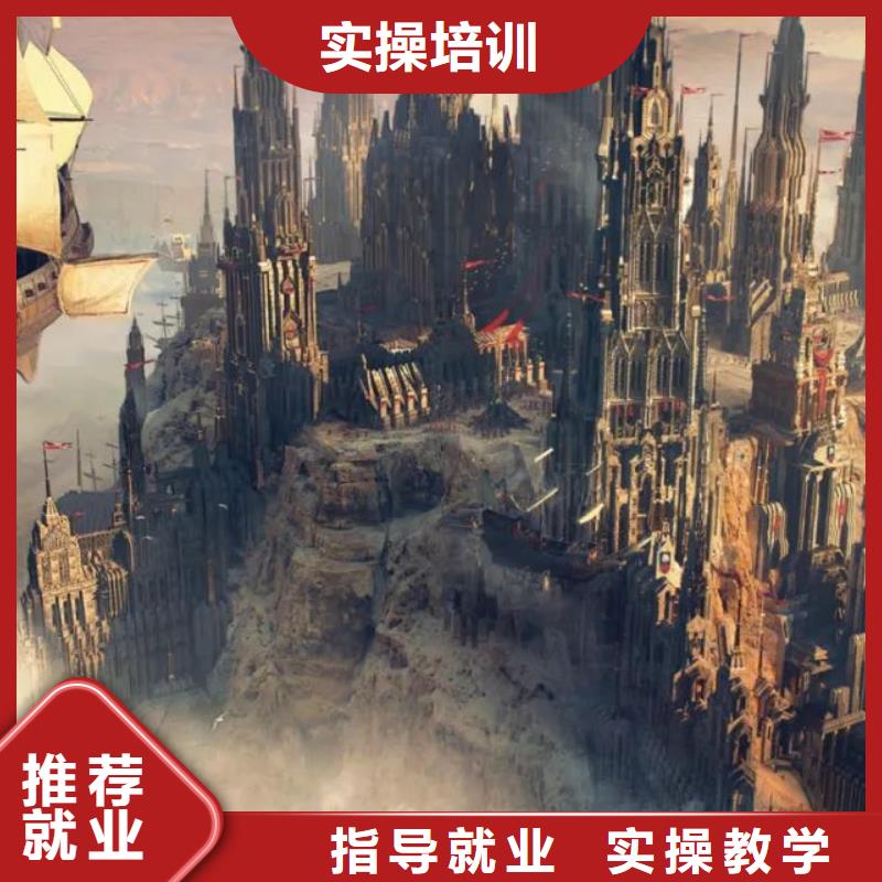 计算机学校厨师培训学校免费试学