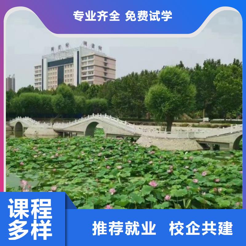 计算机学校焊工焊接培训学校哪家好实操教学