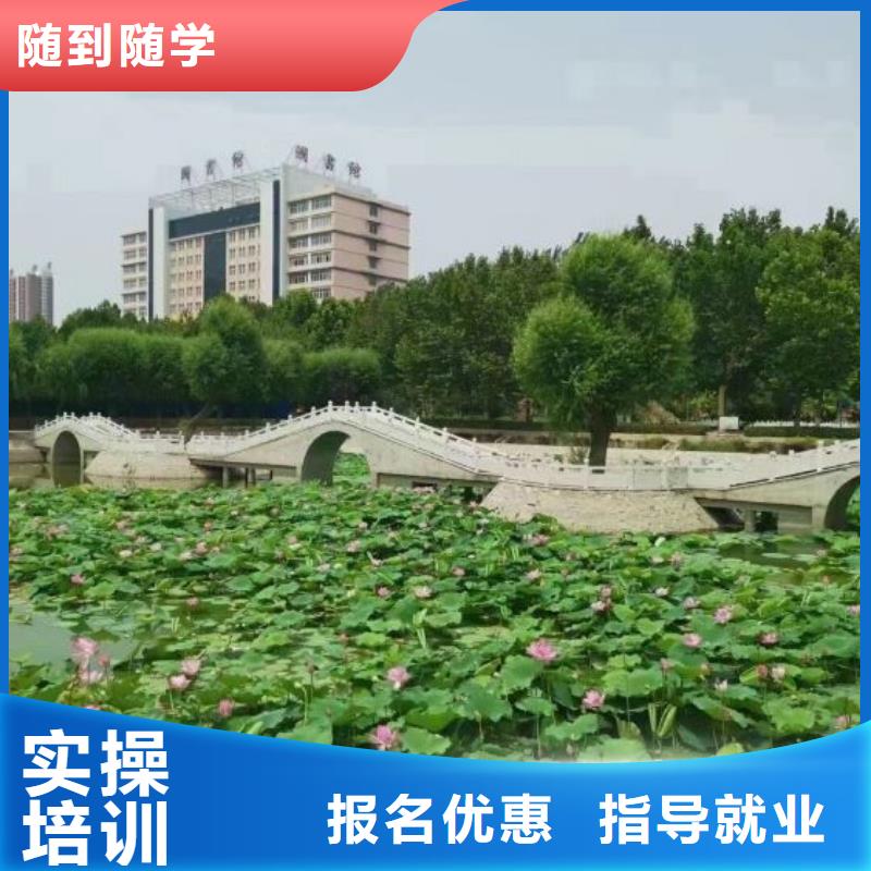 计算机学校哪个学校能学厨师烹饪专业齐全