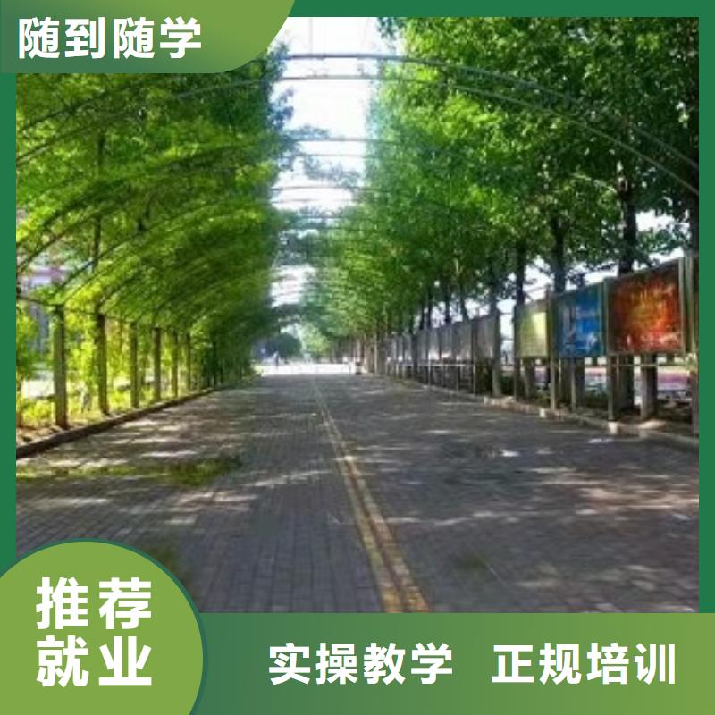 计算机学校电气焊培训学校正规培训
