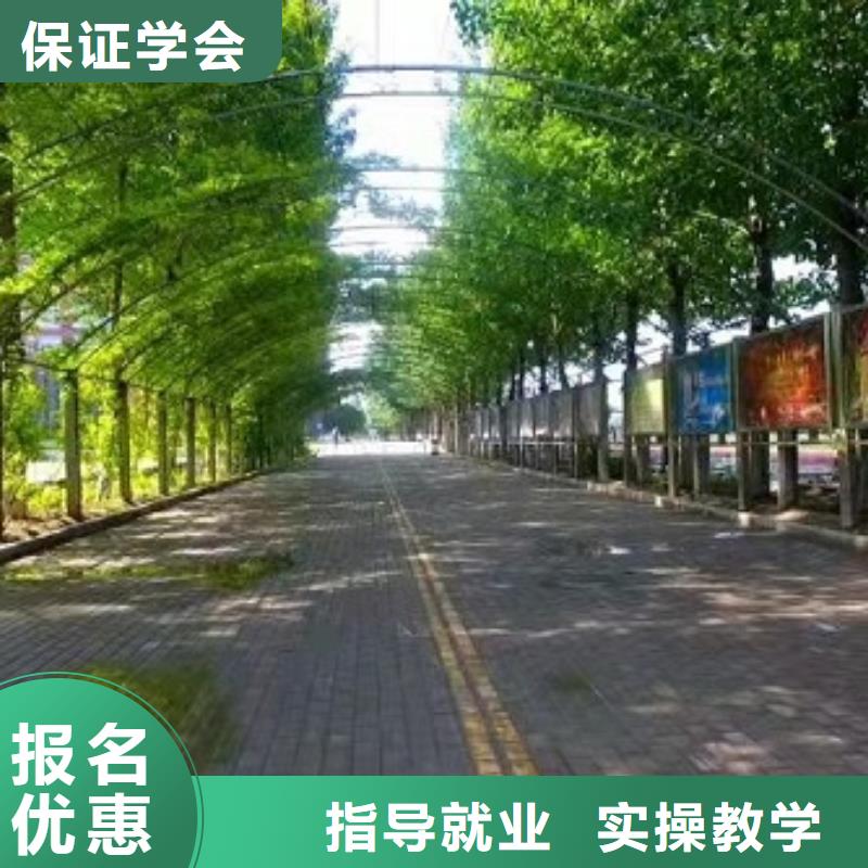 【计算机学校】中西糕点烘焙校企共建