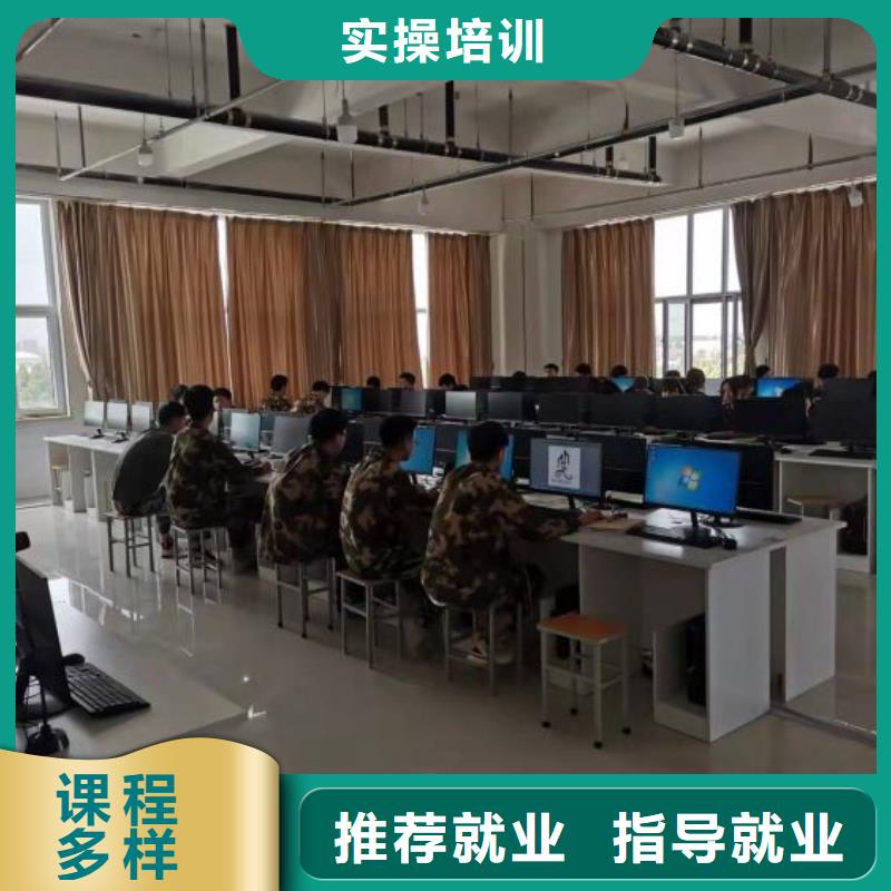 计算机学校数控车床培训学校正规学校