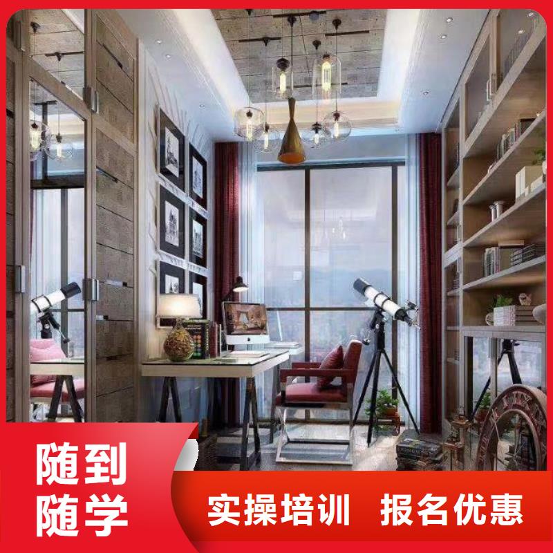【计算机学校】计算机专业校企共建