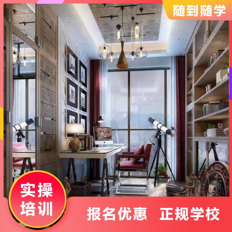 计算机学校,化妆培训课程多样