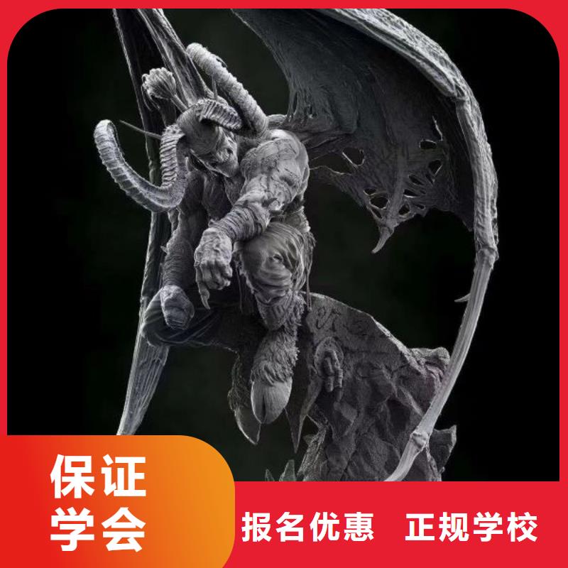 计算机学校哪个学校能学厨师烹饪专业齐全