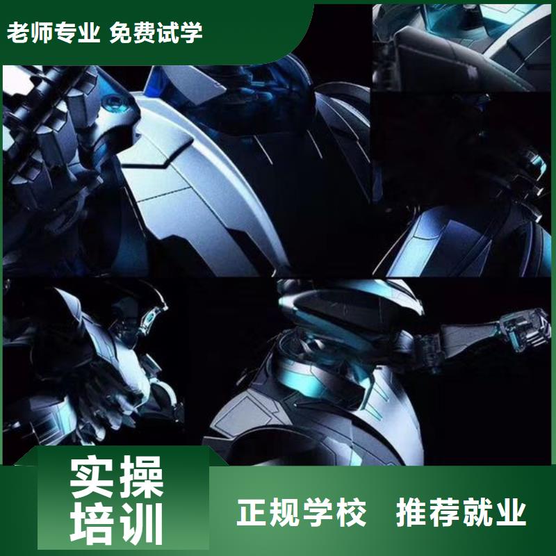 计算机学校挖掘机钩机培训学校哪家好学真本领