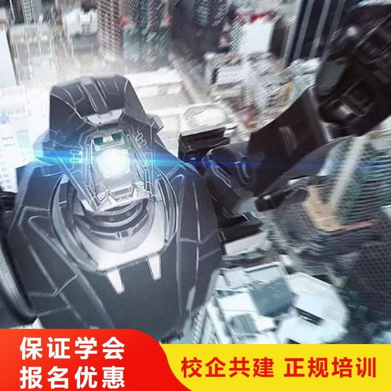 计算机学校中西糕点班高薪就业