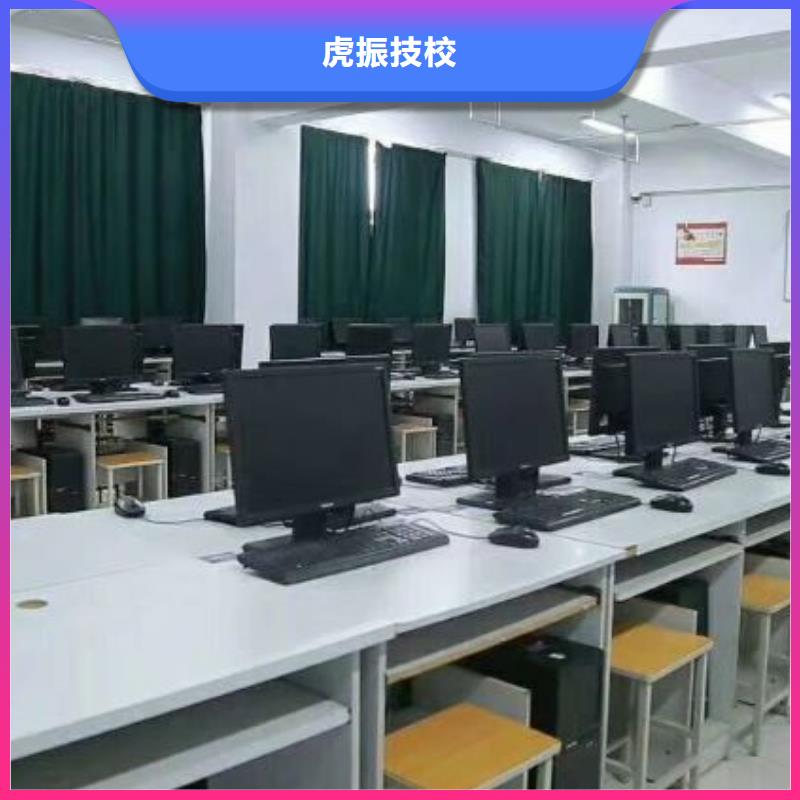 计算机学校哪里有厨师烹饪培训学校随到随学