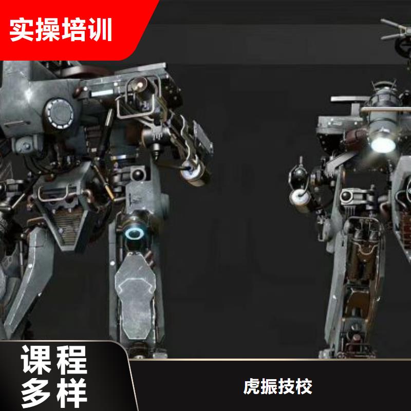 计算机学校-哪里有厨师烹饪培训学校就业不担心