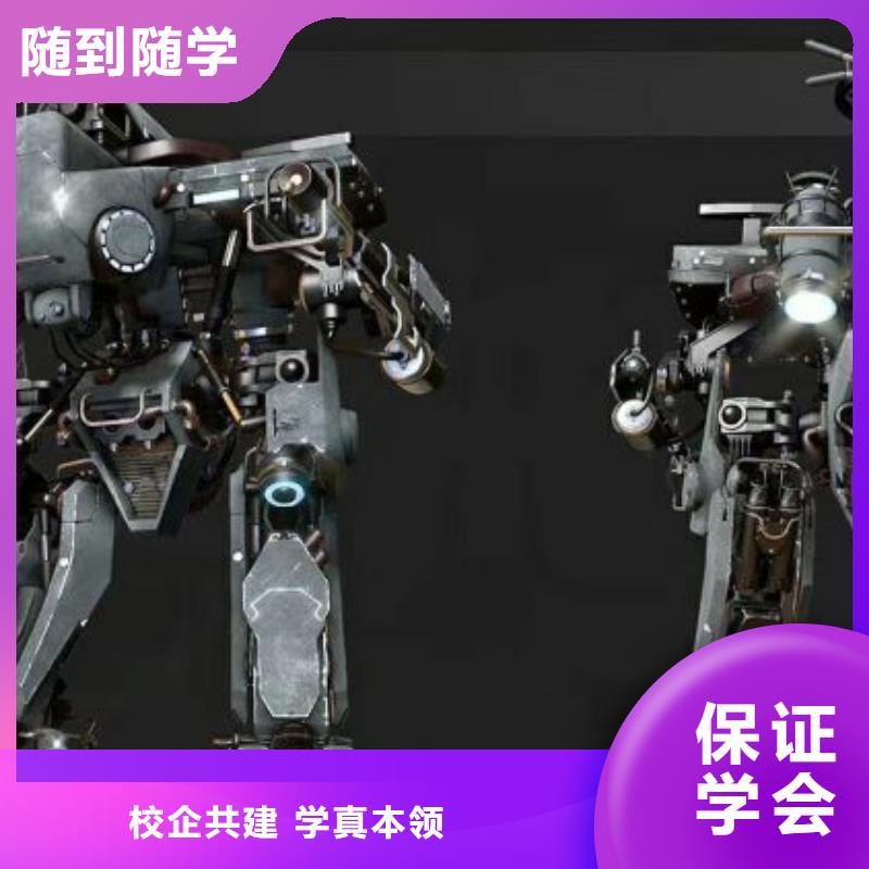 计算机学校厨师培训学校保证学会