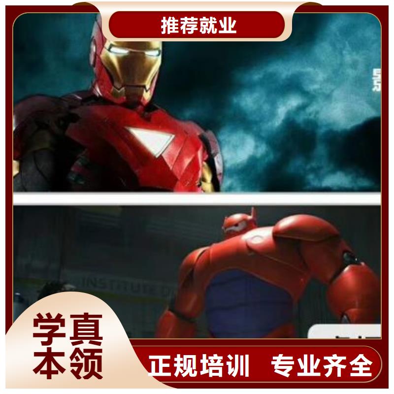 计算机学校哪里有新能源汽修培训学真本领