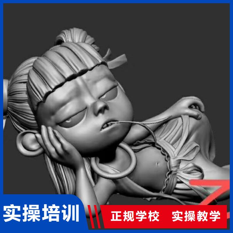 计算机学校哪里有新能源汽修培训学真本领
