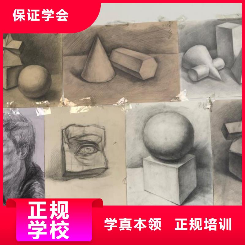 计算机学校哪里有厨师烹饪培训学校随到随学
