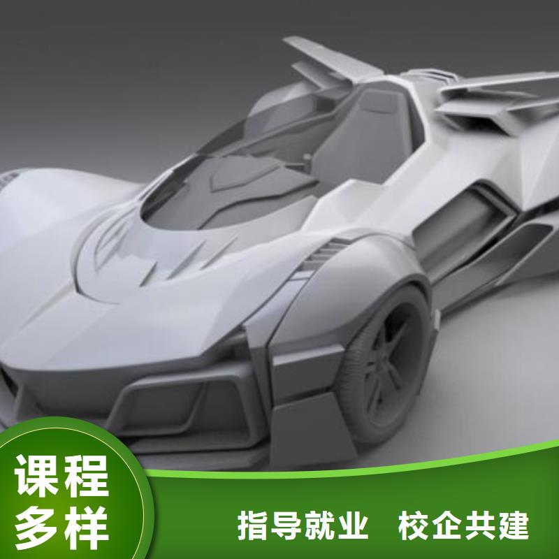 计算机学校厨师培训学校免费试学
