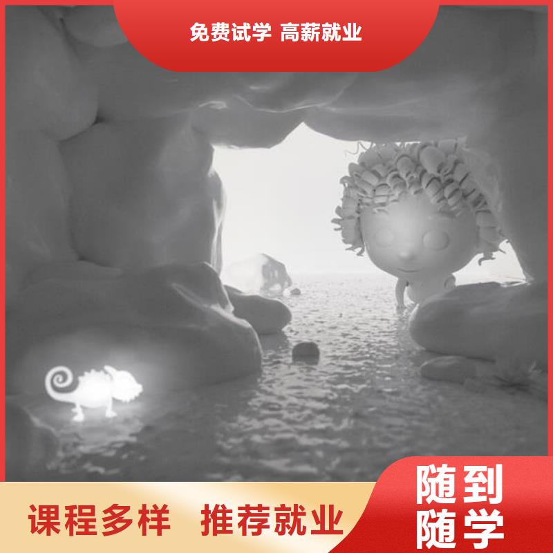 计算机学校_哪个技校有汽修专业手把手教学